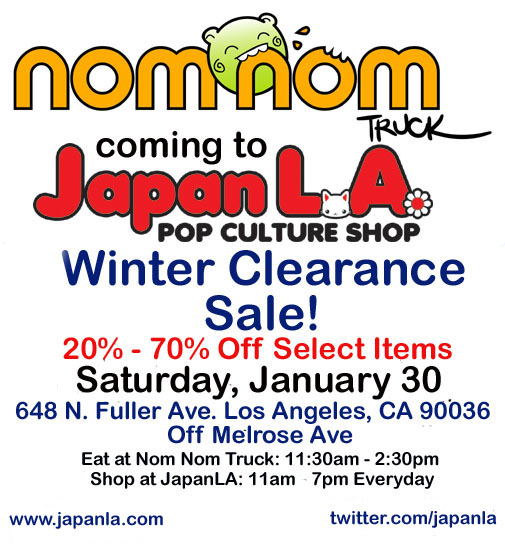 nom_nom_truck_2
